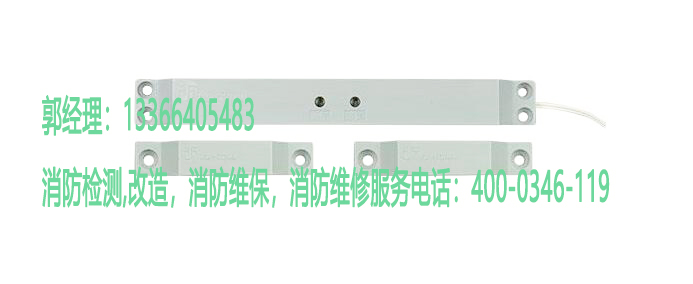 小蝌蚪在线看免费视频黄门磁开关保养