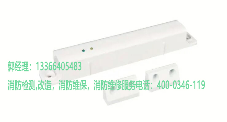 小蝌蚪在线看免费视频黄门磁开关保养