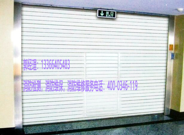 小蝌蚪在线看免费视频黄卷帘门检测