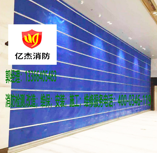 小蝌蚪在线看免费视频黄防火电动卷帘门检测