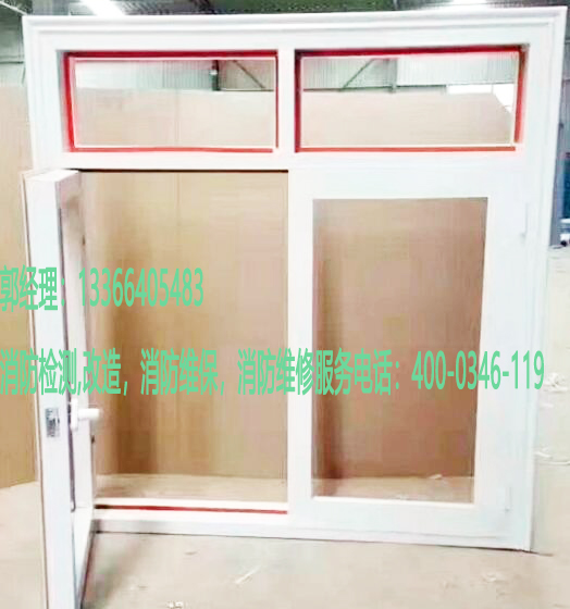 小蝌蚪在线看免费视频黄防火窗检测