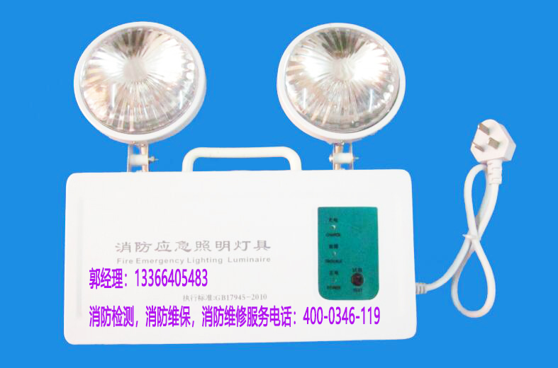 小蝌蚪在线看免费视频黄应急照明灯检测