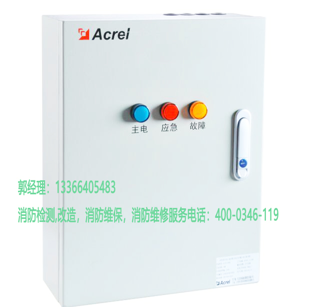 小蝌蚪在线看免费视频黄应急照明灯检测