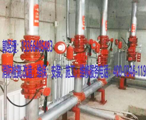 小蝌蚪在线看免费视频黄自动喷水灭火系统维保