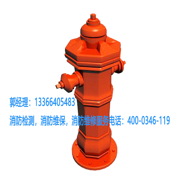 小蝌蚪在线看免费视频黄地埋式消火栓检测