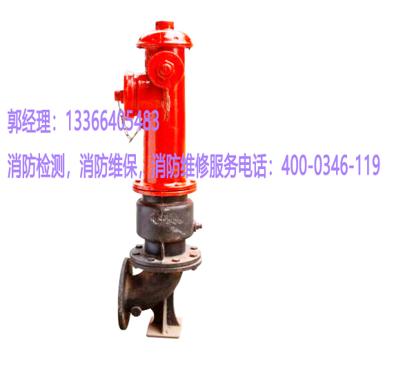 小蝌蚪在线看免费视频黄地埋式消火栓检测