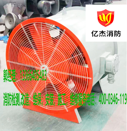 小蝌蚪在线看免费视频黄风机维护