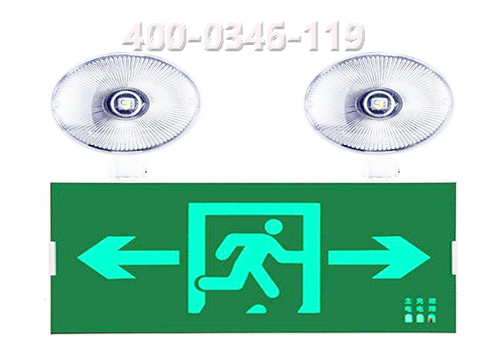 小蝌蚪在线看免费视频黄应急照明灯具检测