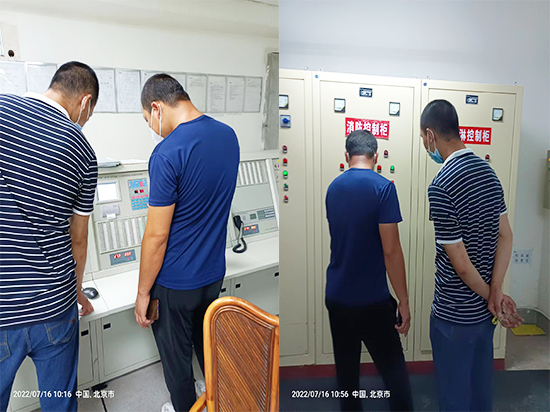 小蝌蚪在线看免费视频黄设备维保服务评价系统
