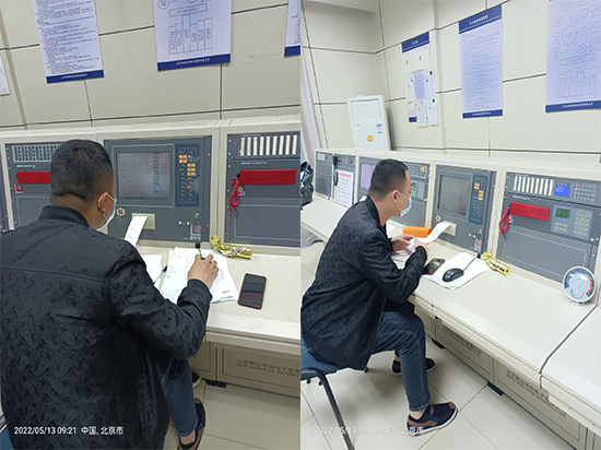 小蝌蚪在线看免费视频黄设备维保服务评价系统