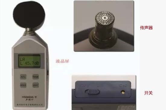小蝌蚪在线看免费视频黄检测仪器声计仪